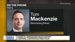 China Lawmakers Pass Export Control Law to Protect Tech News Clip