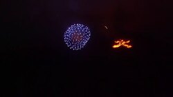 Daimonjiyaki Festival at Mt. Myojogatake,Hakone Japan Stock Footage