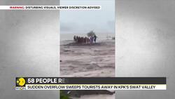 Monsoon surge turns deadly in Swat Valley, 9 dead in Pakistan flash floods News Clip