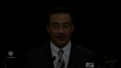 Airline disasters News Clip