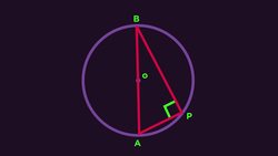 MATHS - Geometry - Circle Theorems Part 1 Instructional Video