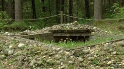 Celtic World in Froeg – Austria Instructional Video