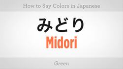 How to Say the Colors in Japanese Instructional Video