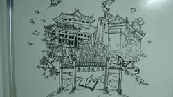 Tour of hospital built to treat COVID-19 patients News Clip