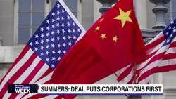 Trade Deal Puts U.S. Corporations First, says Summers - Wall Street Week News Clip