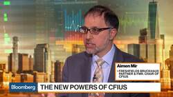 Why CFIUS Needed Its Largest Overhaul in 30 Years News Clip