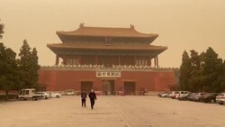 CLEAN : Beijing's Forbidden City, downtown smothered by hazardous yellow smog News Clip