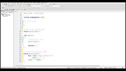 Fundamentals of Object-Oriented Programming - C++ - Functions Instructional Video
