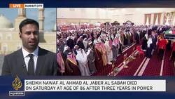 Kuwait: Late Emir Sheikh Nawaf al-Sabah laid to rest as condolences pour in News Clip