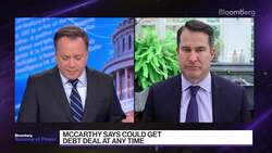 Rep. Moulton on Artificial Intelligence and The Future of Warfare News Clip