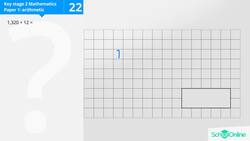 KS2  Primary Maths Age 13-17 - Calculations: Written Division - Explained Instructional Video