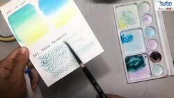 Watercolor Landscape Painting Tutorial Instructional Video