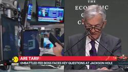 FED's Jerome Powell's dilemma: to cut or not News Clip