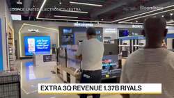 eXtra's CEO: No Current Supply Chain Challenges News Clip