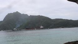 Seized NKO cargo ship arrives in American Samoa News Clip