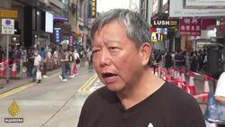 Hong Kong to mark Tiananmen amid China national anthem bill vote News Clip