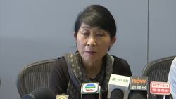 Pro-democracy lawmaker: Lam 'trashing' HK values Instructional Video