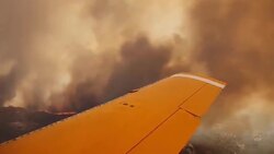 Turkish aircraft tackling Greek wildfires flies through thick smoke Instructional Video