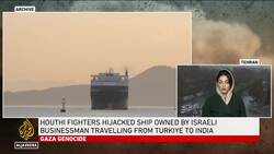 Iran denies involvement in ship seizure by Yemen’s Houthi rebels News Clip