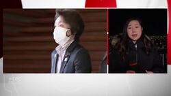 New Tokyo Olympics boss facing scrutiny News Clip
