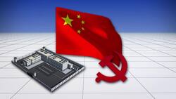 China increases security spending in Xinjiang Instructional Video