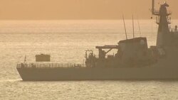 HMS Trent in Plymouth Harbour, UK News Clip