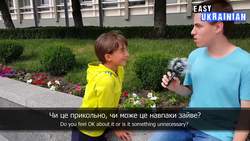 Easy Ukrainian 4 - Sports Instructional Video