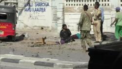 Car bomb in Somalia targets police station News Clip