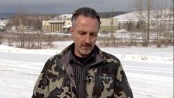 Police investigate medical mystery at Alberta First Nation News Clip