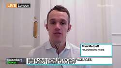 First Look With Surveillance: UBS, Yellen, EU Meets News Clip