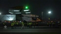 Solar Impulse leaves Cairo on final flight News Clip