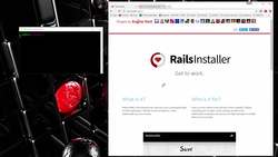 The Full Stack Web Development - RailsInstaller Setup Instructional Video