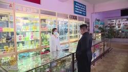 North Korea: More than one million infected with COVID News Clip