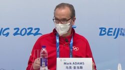 CLEAN : Beijing 2022: IOC says doping claims must be handled in 'proper, transparent way' News Clip