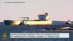 ‘External source’ causes oil tanker blast off Saudi Arabia News Clip