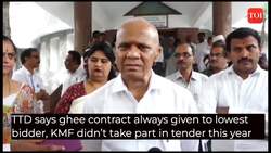 No Nandini ghee for Tirupati laddoos: TTD says KMF didn’t take part in tender, contract goes to lowest bidder News Clip