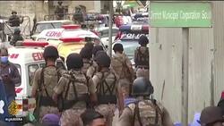 Pakistan: 4 killed in attack on Karachi stock exchange News Clip