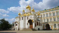 The Annunciation Cathedral Of The Moscow Kremlin, Moscow, Russia Stock Footage