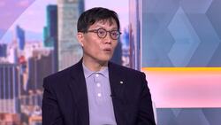 Bank of Korea Leaves Door Open to Another Rate Hold News Clip