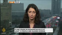 Bek Air plane crashes near Kazakhstan's Almaty airport News Clip