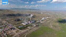 Trump Administration Begins Formal Withdrawal From Paris Agreement News Clip