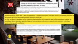 Japan’s Sukiya shuts 2,000 stores over hygiene concerns News Clip