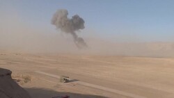 CLEAN : Russia concludes war games near Tajik-Afghan border News Clip