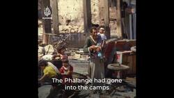 What was the Sabra and Shatila massacre? News Clip