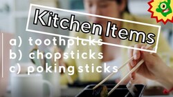 Kitchen Vocabulary for ESL Students Instructional Video