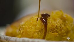 Kanemasu Instructional Video