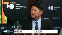 Trump Has Incentive to Keep Trade War Alive, Dymon's Yong Says News Clip