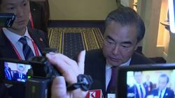 China's foreign minister Wang Yi arrives at G20 Instructional Video