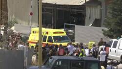 Rocket fired from Gaza hits industrial area in southern Israel Instructional Video