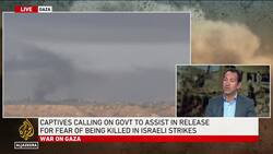 Houthis using Red Sea attacks as ‘leverage’: Analysis News Clip